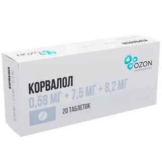 Таблетки на озоне сколько стоят