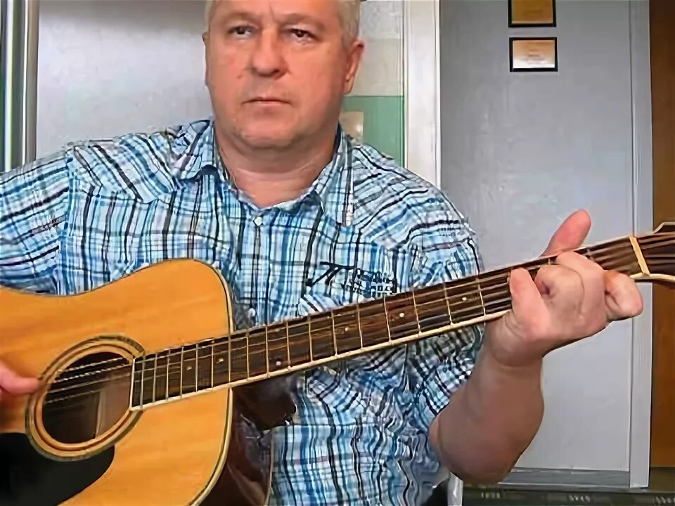 Кавказский бой на гитаре как милые зеленые глаза. Каскад кукушка. Ппш в бою. Кукушка армейская песня. Кукушка афганская песня.