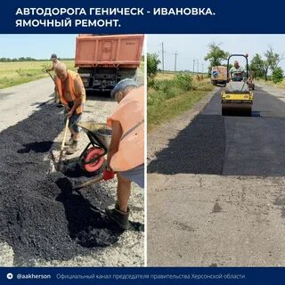 К космодрому ведет шоссе надо отремонтировать 1200