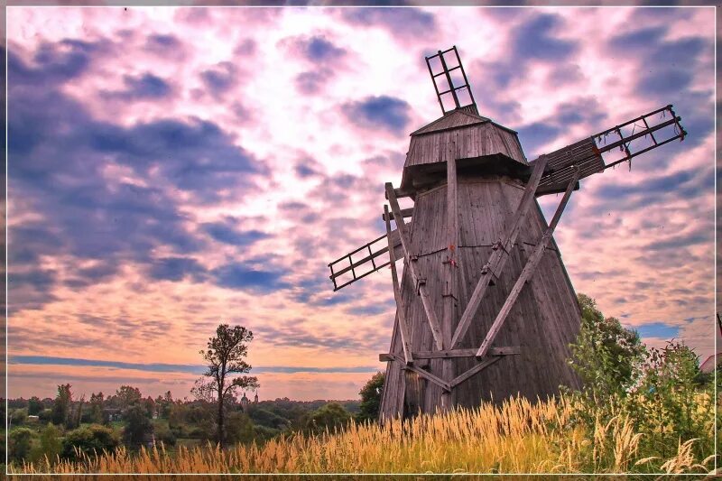 Windmill песня