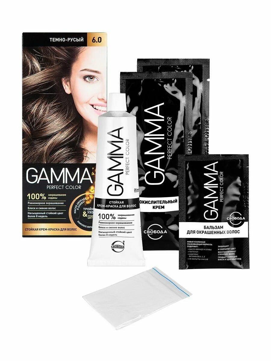 Гамма перфект. Gamma perfect color краска для волос. краска для волос гамма перфект колор 7.75. краска гамма 7.0. краска гамма цвет 7.45.