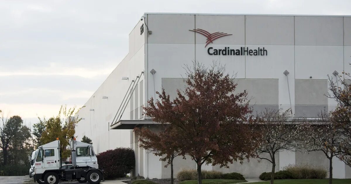 Cardinal health. Кардинал Хелс раша. Cardinal центр изучения. Cardinal Health FG-249s.