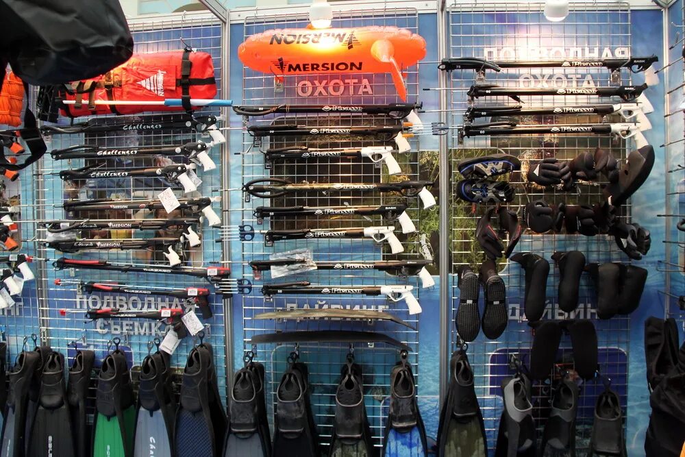 каталог подводного снаряжения. каталог подводного снаряжения. снаряжение medi для дайвинга. снаряжение для подводной рыбалки. экипировка подводного охотника.