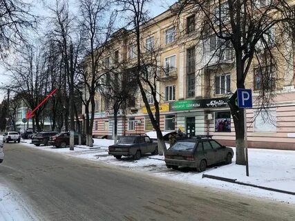 Улица харьковская 19 брянск