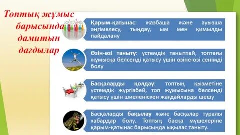 Үлкен письки бар топтық порно