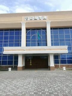 Тараз усть каменогорск