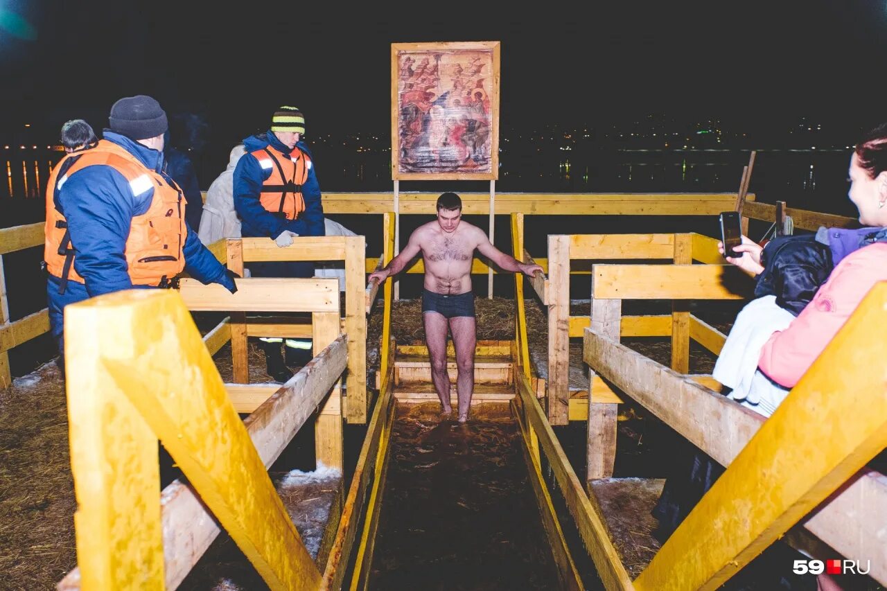 крещение в перми