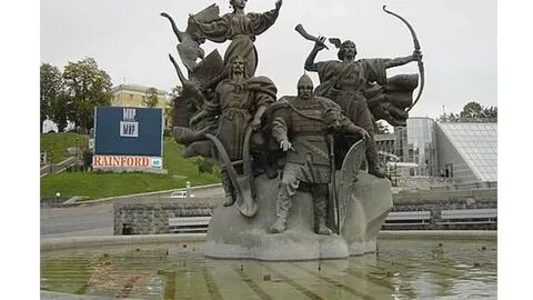 Киев на английском языке