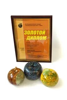 Уральское издательство