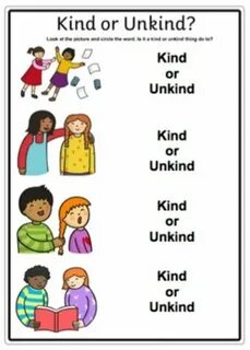 Kind с английского на русский