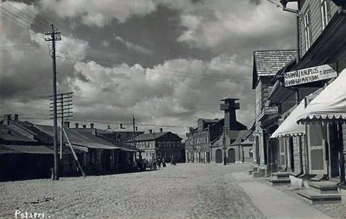 Старую печору