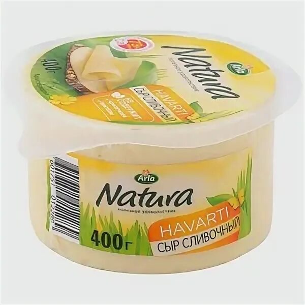 Арла натура продукция. Сыр сливочный natura arla 200г. Arla natura сыр сливочный. Arla natura сыр легкий. Arla natura сыр.