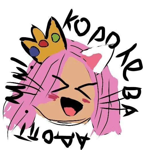 Женяша дорс. Женяша дорс. Женяша дорс. Женяша дорс. Женяша дорс.