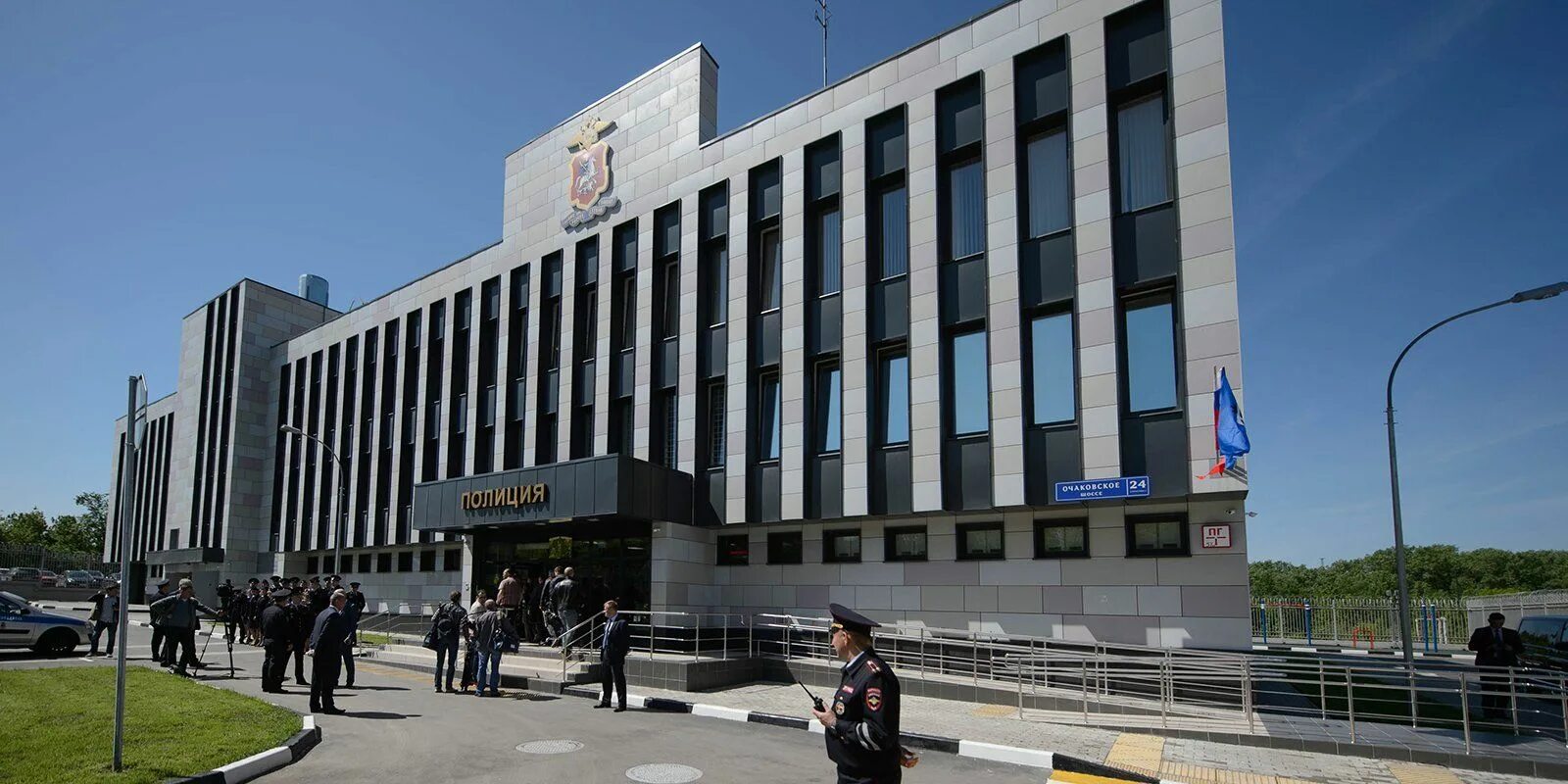 Омвд по даниловскому району. Полицейский участок. Новое здание отдела полиции. Автозаводская улица полиция отдел. Здание мвд великий новгород.