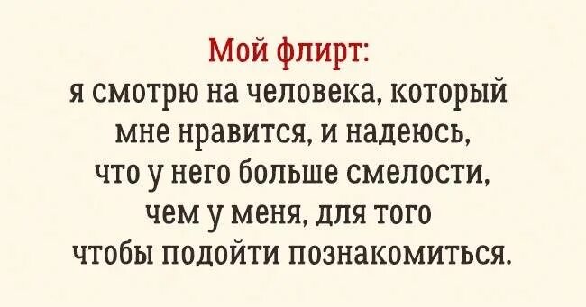 Буду надеяться что понравится