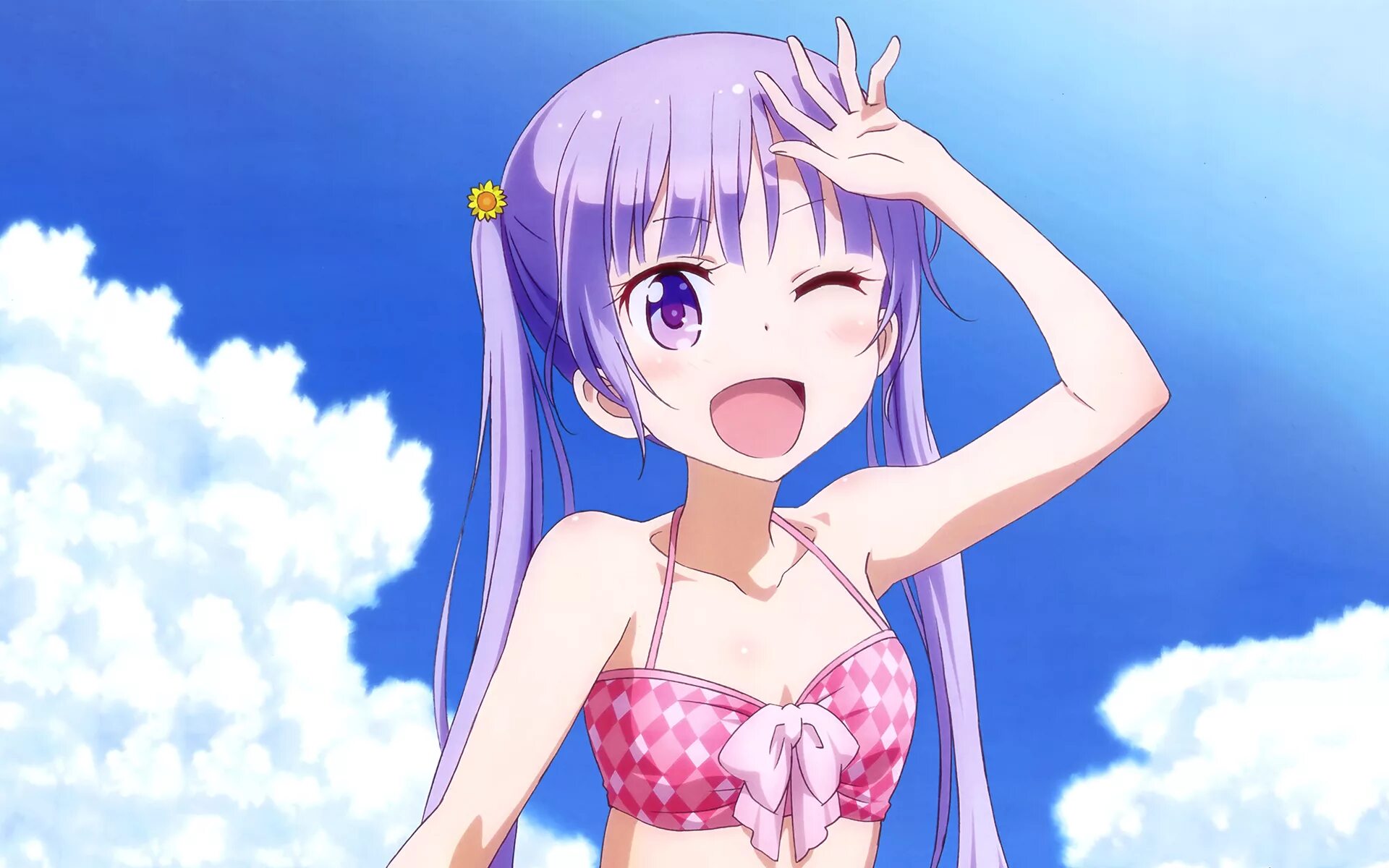 This is me new game