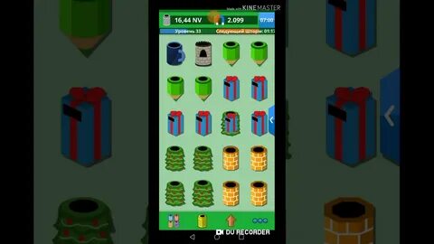 Scrap 2