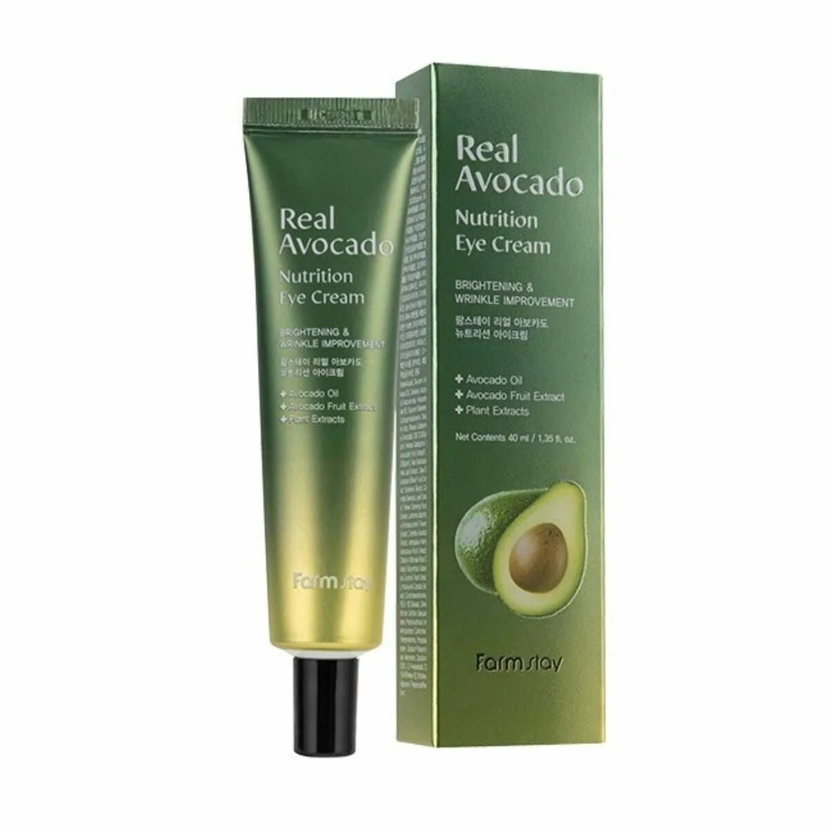 Крем вокруг глаз с авокадо. Крем для век bioaqua niacinome avocado eye cream 20гр. Крем для век с экстрактом авокадо, niacinome avocado eye cream 20гр. Крем вокруг глаз с авокадо. Крем вокруг глаз с авокадо.
