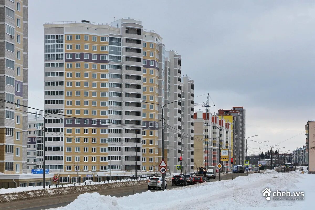 Вторичка в сзр чебоксар. Пирогова 1/1 чебоксары. пирогова 1/3 чебоксары. ул пирогова 1 корп 2 чебоксары. пирогова 1к3 чебоксары планировка.