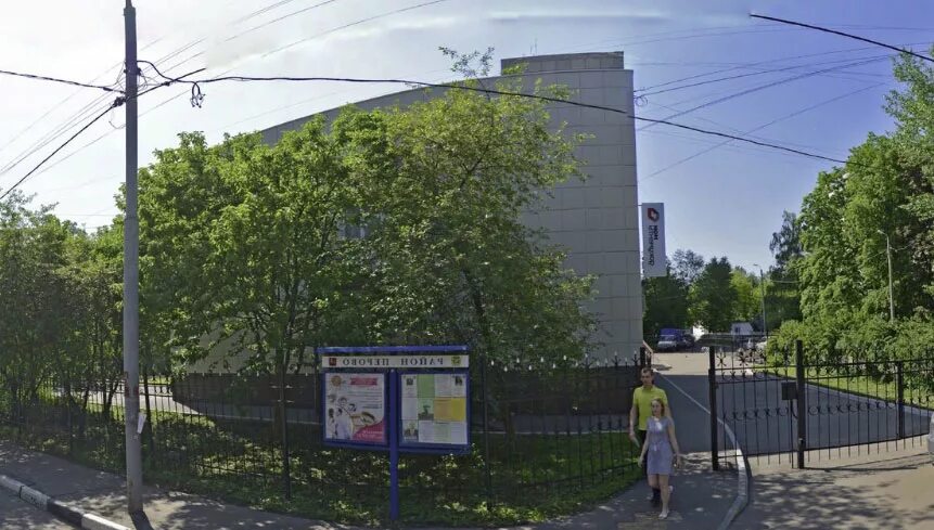 Москва 3 я владимирская 9а. Ул. Мфц 3 владимирская. 30. Москва 3 я владимирская 9а.
