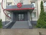 Агентство недвижимости "АС" по адресу Георгия Митирёва проезд, 11 в Самара - 202