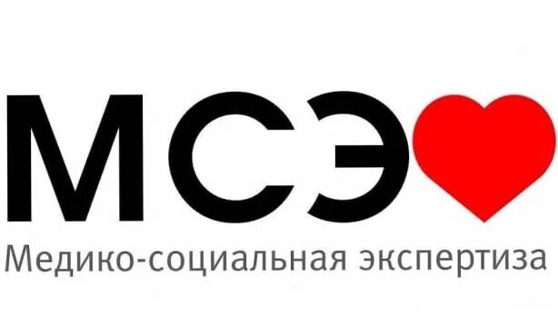 Мсэ где можно пройти