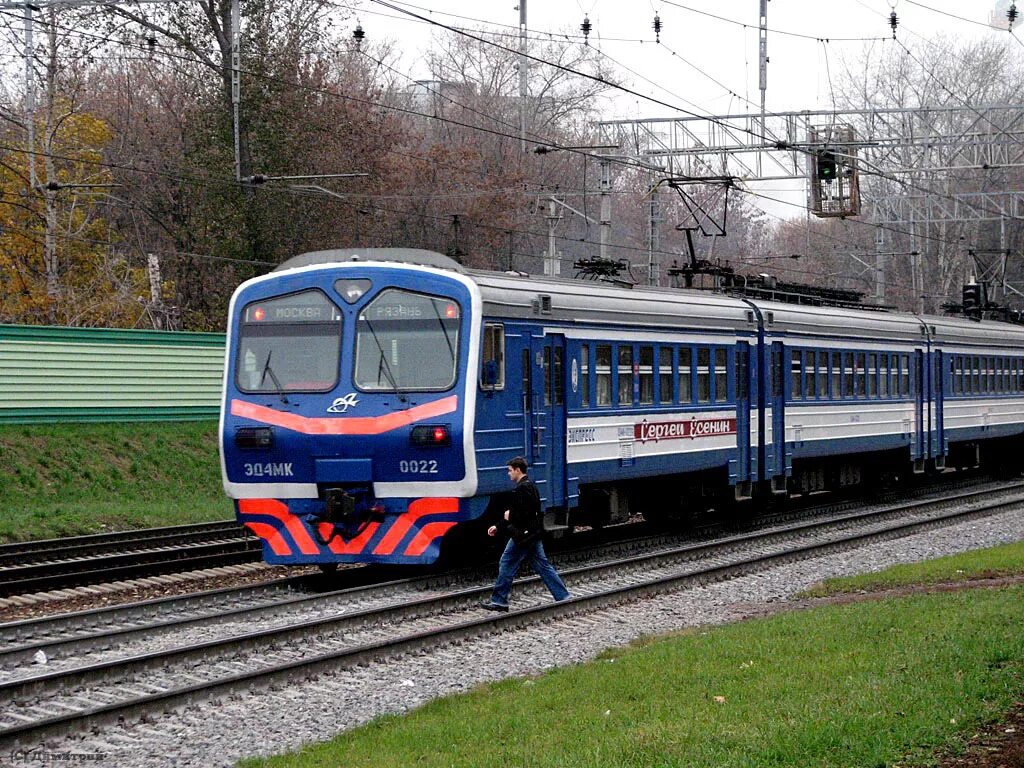 За сколько можно купить электричку