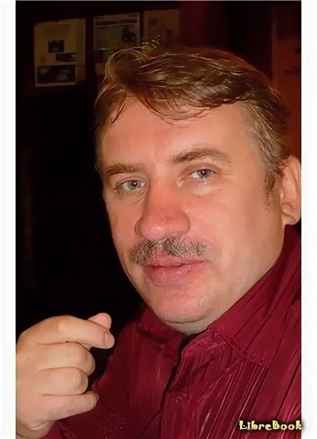 Игоря минакова. Игоря минакова