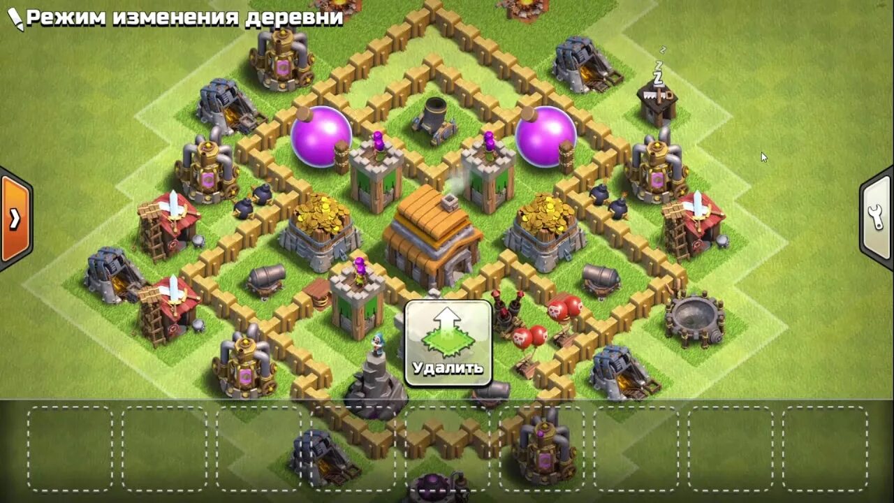 Clash of Clans 5 ТХ. Клэш оф кланс лучшие базы 5. База клэш оф кланс 5 ТХ. Расстановка 5 ТХ В Clash of Clans.