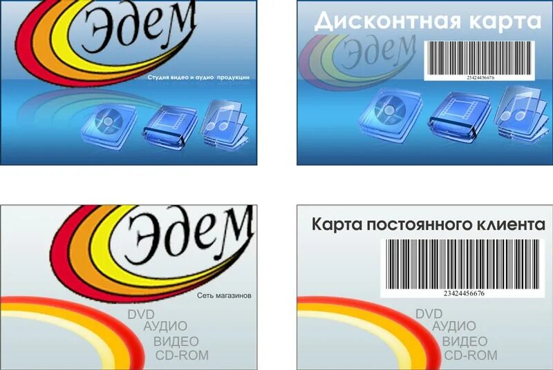 Card media src. Card media src