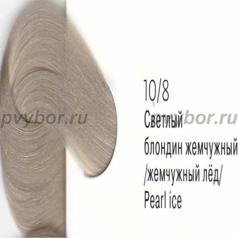 Concept краска 10. Estel princess 10/76. Эстель 10 8 цвет. Эстель делюкс 9. Краска эстель 10/8.
