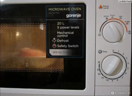 Разморозка на микроволновке gorenje