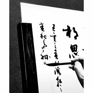 The Main Styles Of Chinese Calligraphy