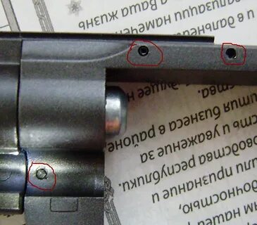 Разборка 25