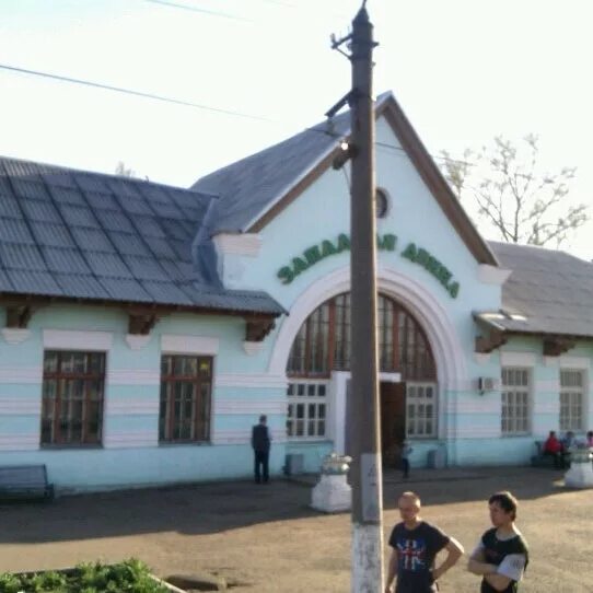 Западная двина река. Фото семьи голлвкина. Западная двина училище. Западная двина тверская. Лето на западной двине.