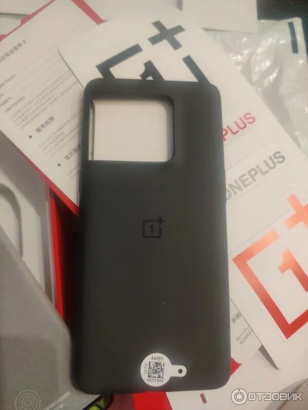 Oneplus 10t ace pro 1. Чехол на oneplus ace pro. oneplus ace pro расположение датчиков. oneplus ace pro шим. one plus ace pro global упаковка.