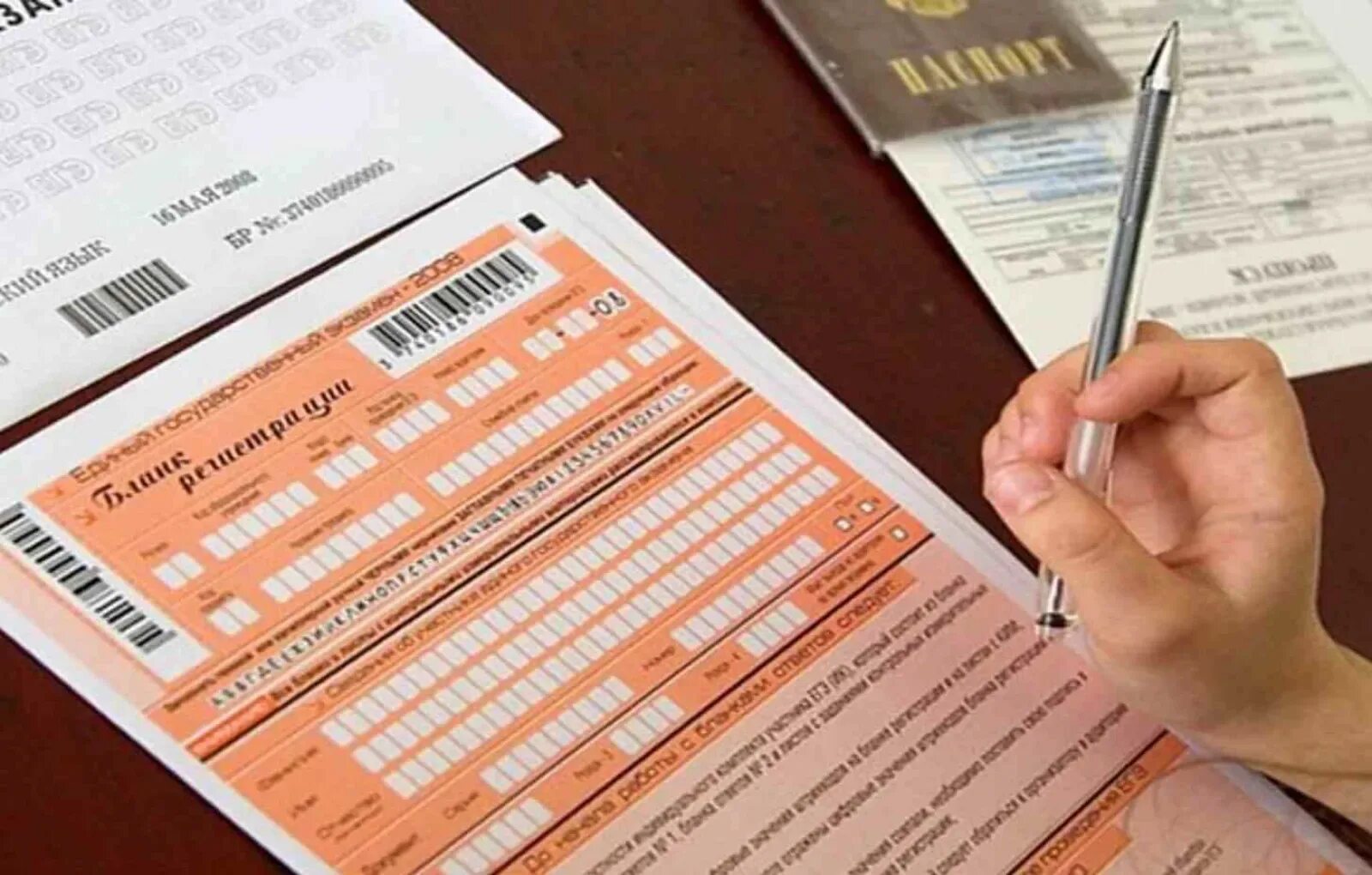 Обязательные работы егэ. Обязательные работы егэ