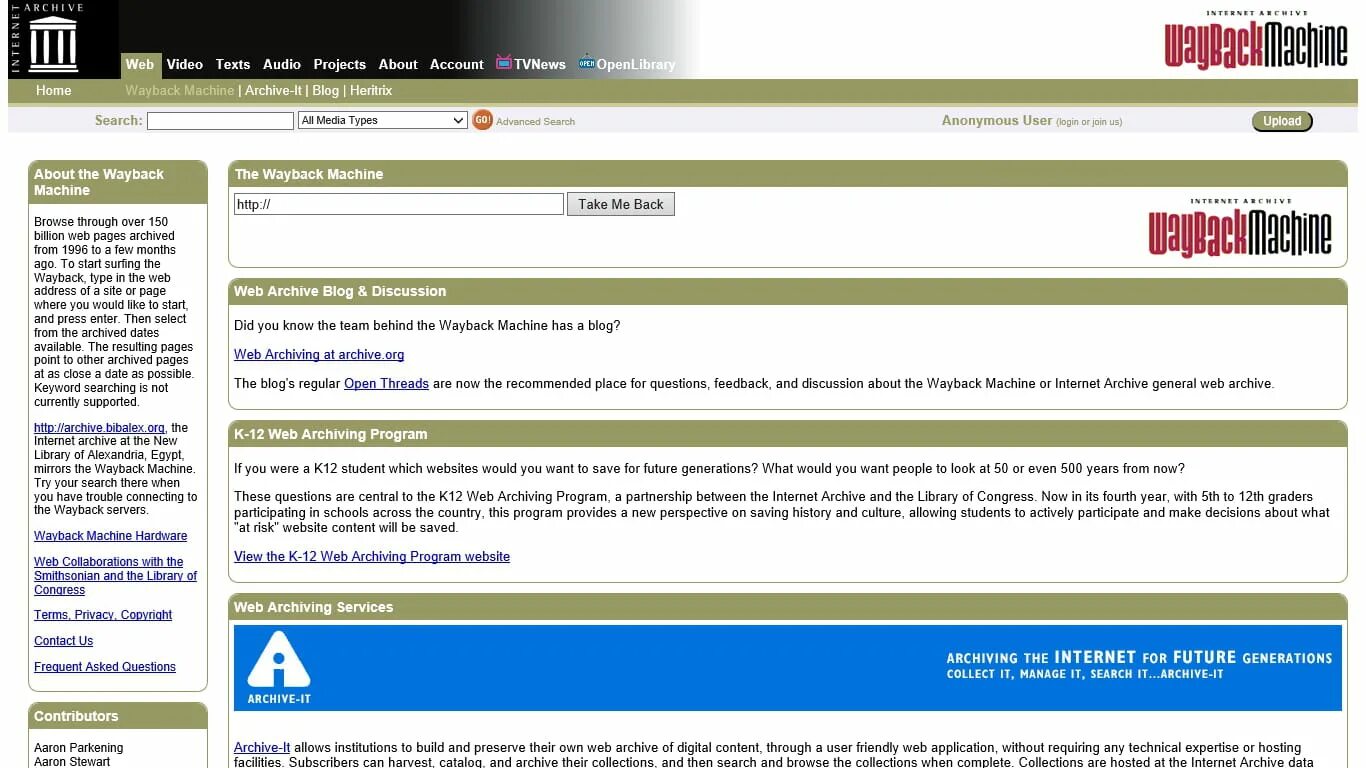 Archive page. Интернет архив Wayback Machine. Архив сайтов. Веб архив сайтов. Архив сайтов интернета.