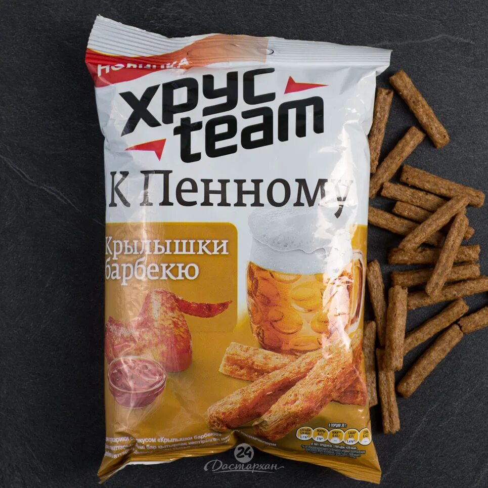 Хрустим крылышки барбекю 90г. Хрустим стейк барбекю 40г. Хрустим бородинские сухарики. Сухарики хрусteam багет говядина терияки 60г. Сухарики хрустим стейк барбекю 40г.