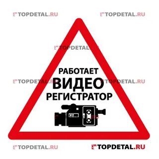 Почему не работает стикер