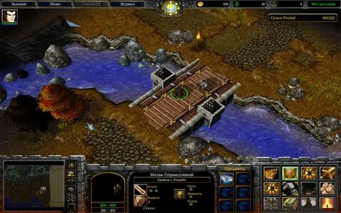 Warcraft 3 на русском
