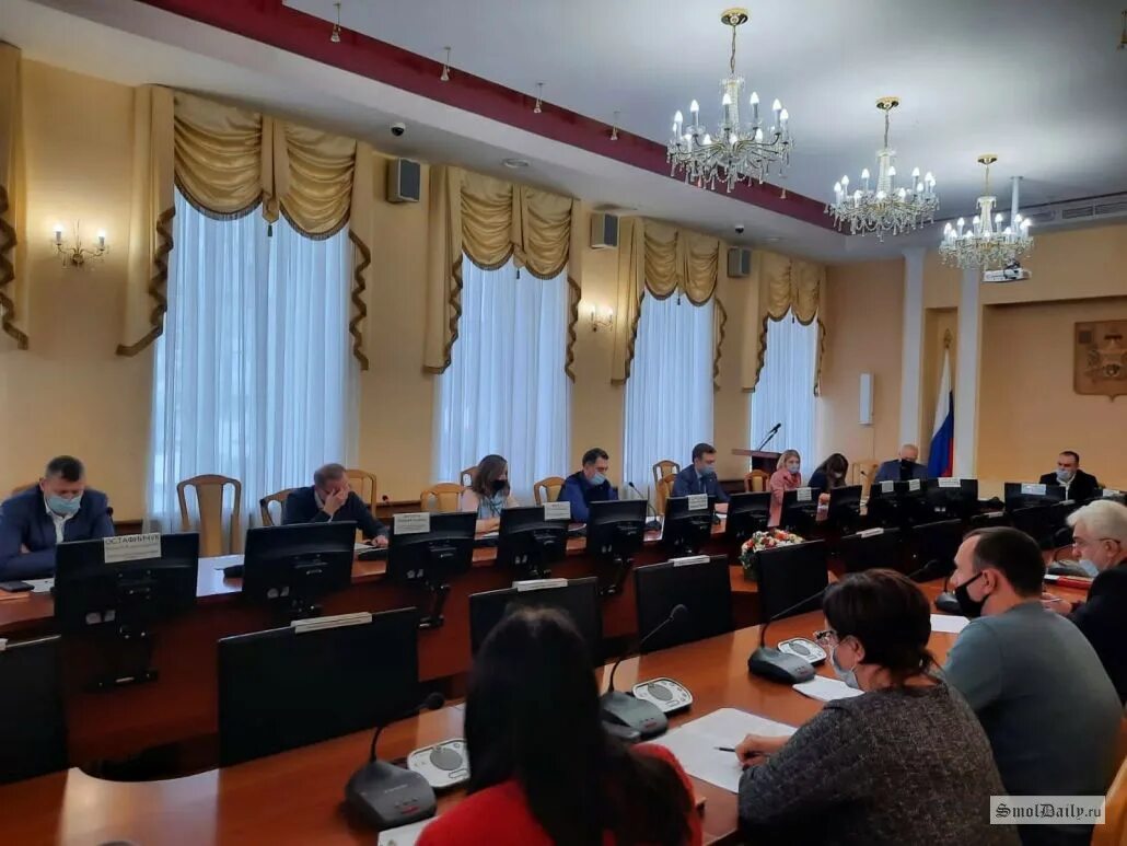 Фкр москвы. Фонд капитального ремонта. Дом ремонта смоленск. Капремонт смоленская область сайт. Мэрия смоленска.