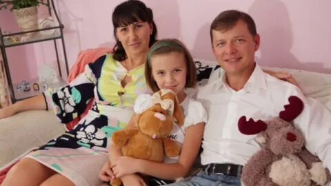 Где ляшко сейчас