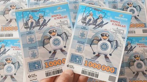 Моментальные лотереи столото