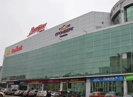 Плаза каталог товаров