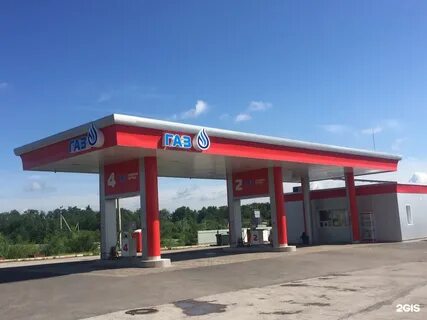 Автомастергаз