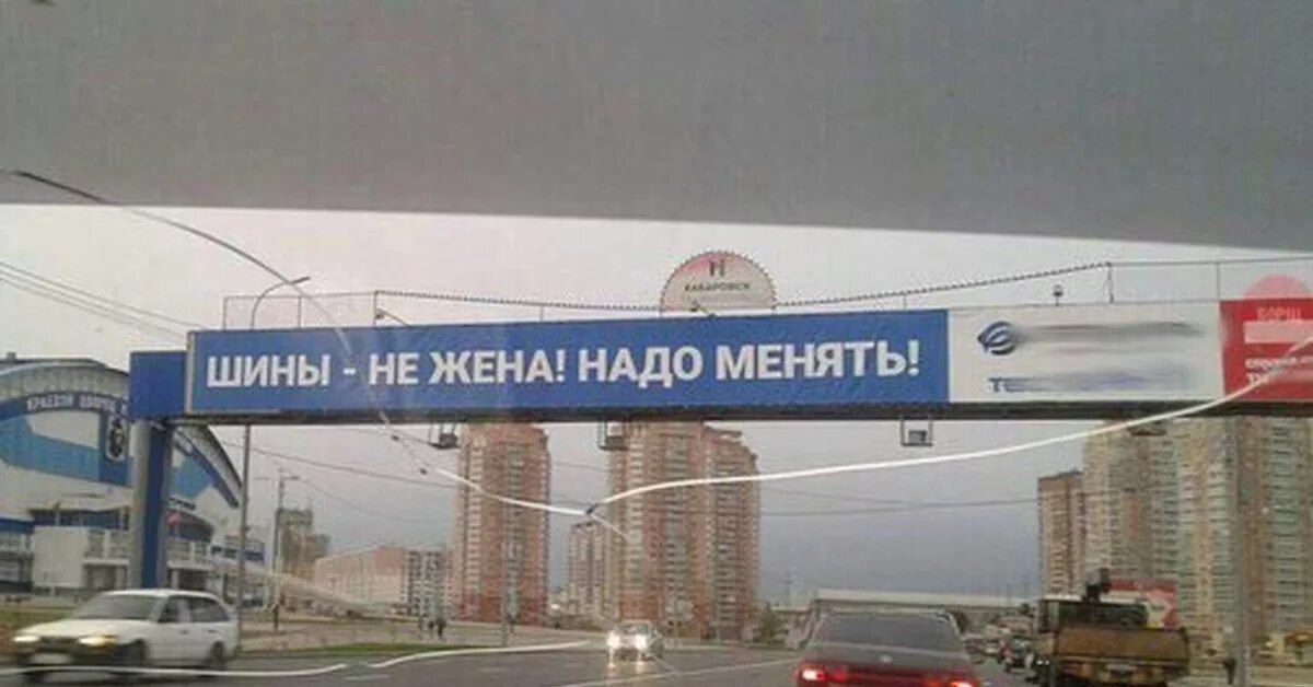 И пусть она мне не жена. И пусть она мне не жена