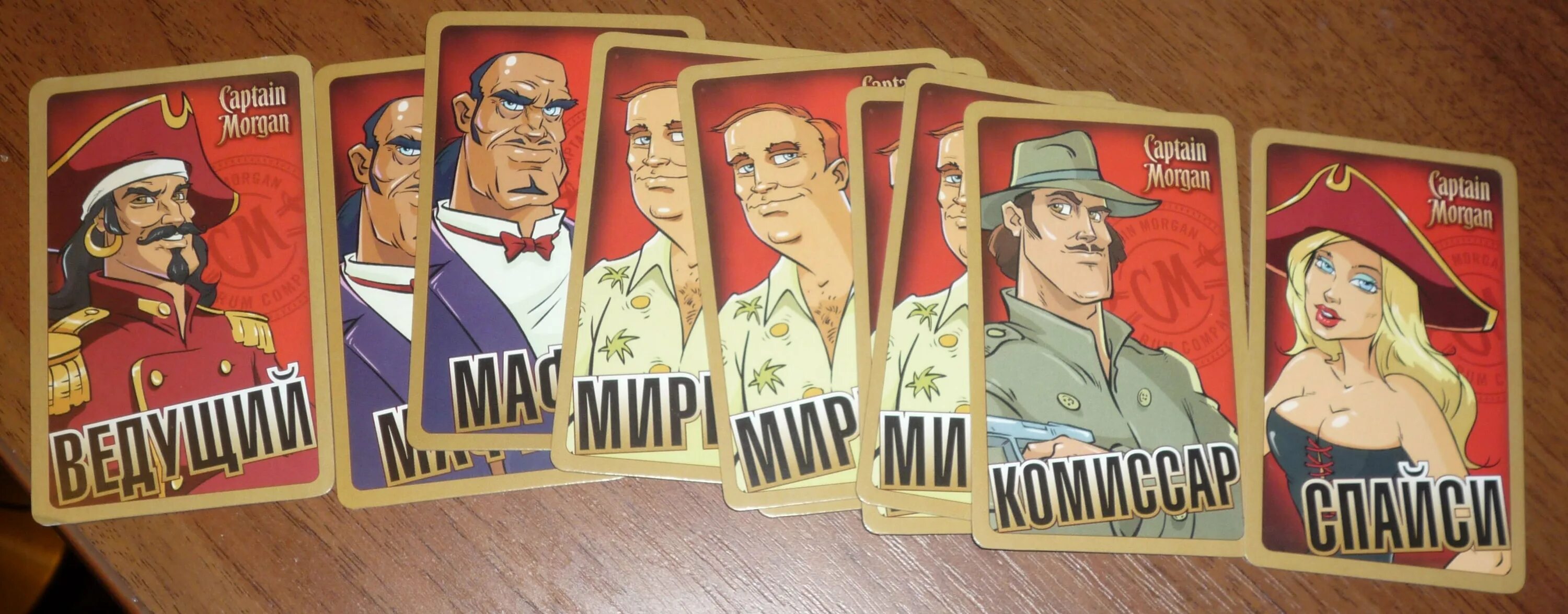 Что делает шериф в мафии. Мафия бессмертный карта. карточки мафии бессмертный. карточная игра мафия постер. мафия бессмертна иллюстрация.