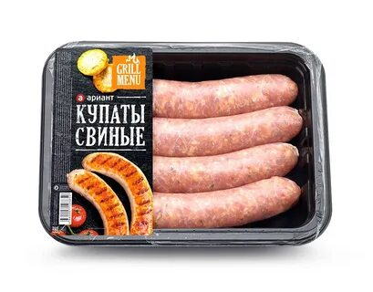 Реклама сбермаркет купаты