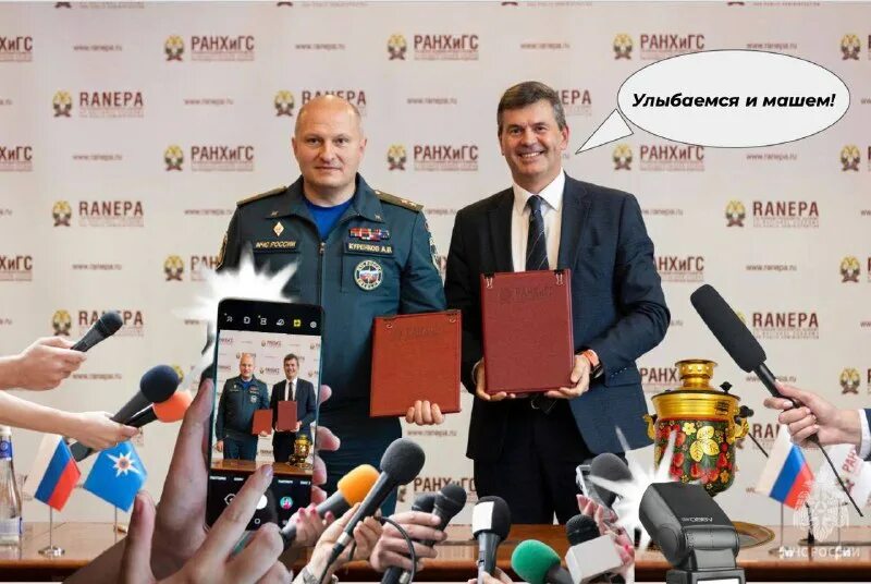 ранхигс аспирантура юриспруденция. мордовцев господин великий новгород. народный юрист омск. ранхигс аспирантура юриспруденция. диплом ранхигс филиал.